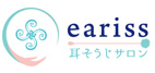 eariss（イアリス）　