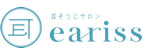 eariss（イアリス）