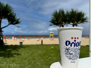 line_oa_chat_240926_130925