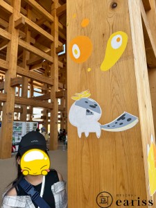 line_oa_chat_250415_112816