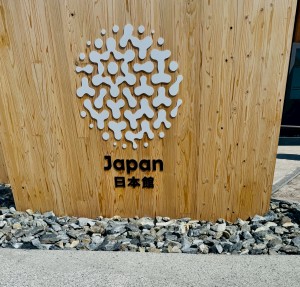 line_oa_chat_250415_112818