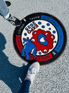 line_oa_chat_250415_112823