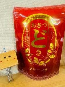 line_oa_chat_250424_172345
