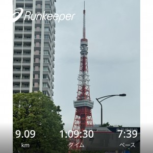 line_oa_chat_250527_174921