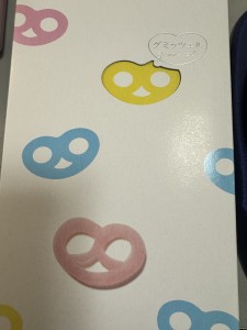 line_oa_chat_250523_181929