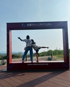 line_oa_chat_250909_225458