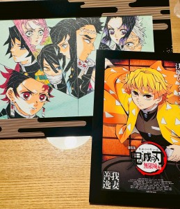 line_oa_chat_250909_225517