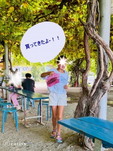 line_oa_chat_250910_154402