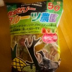 line_oa_chat_250911_104359