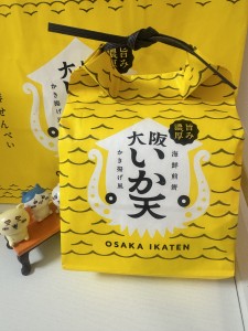 line_oa_chat_250911_165458