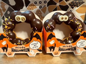 line_oa_chat_251007_165529