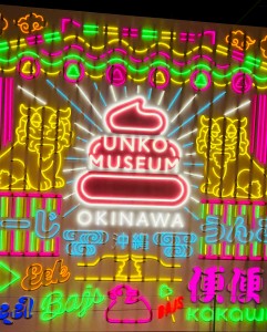 line_oa_chat_251014_120422