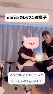 line_oa_chat_251118_160332