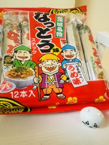 line_oa_chat_250911_165502