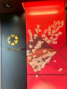 line_oa_chat_260118_123926