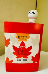 line_oa_chat_251116_150352