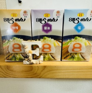 line_oa_chat_251116_150400