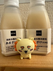 line_oa_chat_251118_114508