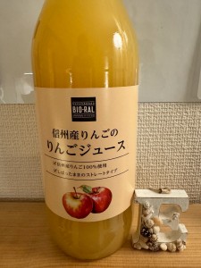 line_oa_chat_251118_114510