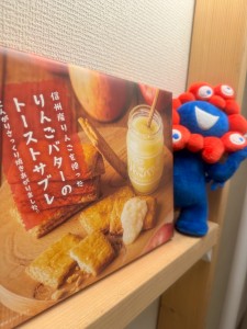 line_oa_chat_251220_125547